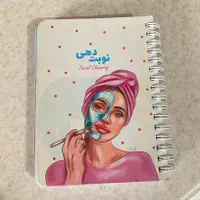وسایل کامل پاکسازی پوست با اموزش رایگان