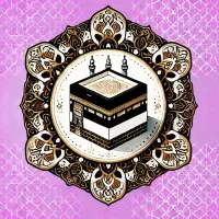 خرید و فروش فیش حج تمتع برج۸۶/۰۲