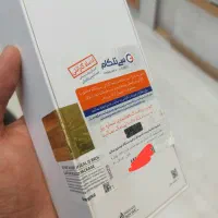 سامسونگA71 آکبند|موبایل|تهران, اختیاریه|دیوار