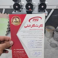 پمپ باد ۳۵۰ لیتری سایلنت|ابزارآلات|تهران, ازگل|دیوار