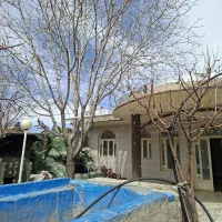 اسکان مسافر