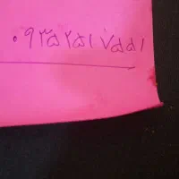 فروش سیم کارت