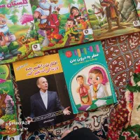 کتاب قصه|کتاب و مجله ادبی|قدس, شهرقدس|دیوار