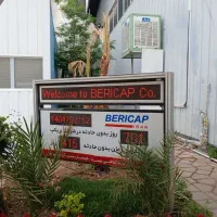 استخدام اپراتور دستگاه - آقا - سه شیفت چرخشی