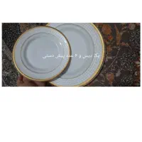 بشقاب پیش دستی|ظروف سرو و پذیرایی|رشت, حمیدیان|دیوار