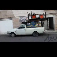 وانت بار تلفنی