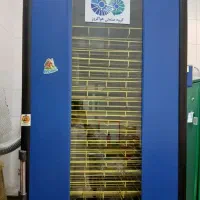 خشک کن سی سینی