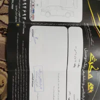 آریسان مدل 95|خودرو سواری و وانت|علی‌آباد کتول, |دیوار