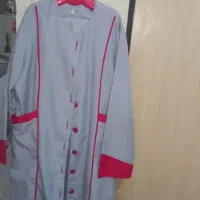 لباس فرم