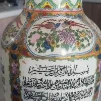 گلدان|صنایع دستی و سایر لوازم تزئینی|الیگودرز, |دیوار