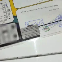 سمند موتور ملی کلاس 16