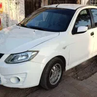 ساینا