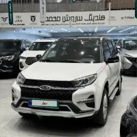 X33 AT ایکس مدل ۱۴۰۱
