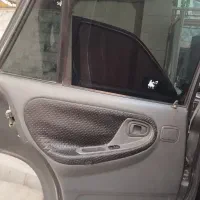 دوو سیلو