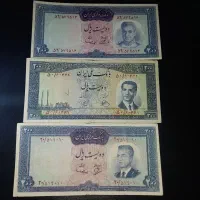 اسکناس کلکسیونی قدیمی