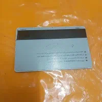 صندوق خانگی