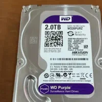 هارد اینترنال