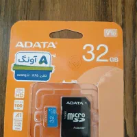 رم ۳۲ گیگ ادیتا