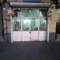 فروش مغازه ۲۱ متری اوقافی در خیابان غفاری|فروش مغازه و غرفه|تهران, مخصوص|دیوار