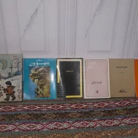 تعدادی کتاب چاپ قدیم|کتاب و مجله تاریخی|تهران, بازار|دیوار