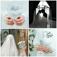 آتلیه عکاسی و فیلمبرداری  مذهبی/تخفیف استثنایی|خدمات پذیرایی، مراسم|قم, سالاریه|دیوار