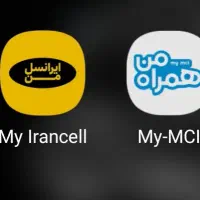 خط 0912