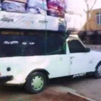 وانت بار وحمل بار دولت