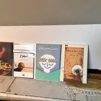 فروش ۲۲جلد کتاب برتر ادبیات جهان|کتاب و مجله آموزشی|سنندج, |دیوار