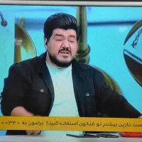 32 الجی تمیز بدون خط و خش|تلویزیون و پروژکتور|برازجان, |دیوار