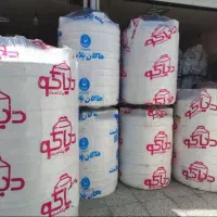 پمپ اب راین|مصالح و تجهیزات ساختمان|شیراز, شیخ علی چوپان|دیوار