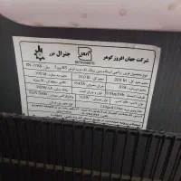 یخچال جنرال خزر دوقلو|یخچال و فریزر|تهران, نیروی دریایی|دیوار