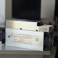 ماینر قانونی ثبت در جامع تجارت ماینر m34 168th اک|قطعات و لوازم جانبی رایانه|اصفهان, بوستان ناژوان|دیوار