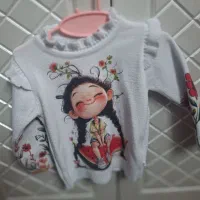 لباس زمستانه