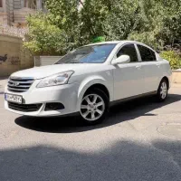 ام وی ام 550 اتوماتیک سفید