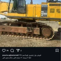 نیازمند سرویسکار و مکانیکماشین الان معدنی