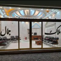 مغازه ۴۰ متری دوشان