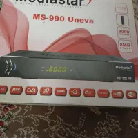 گیرنده|صوتی و تصویری|مشهد, شهید آوینی|دیوار