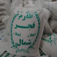 برنج طارم فجر ممتاز، نیم دانه طارم هاشمی|خوردنی و آشامیدنی|اسلامآباد غرب, |دیوار