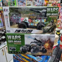 آفرودکنترلی تیرانداز شارژی