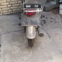 موتور ۷۰ مدل ۸۳|موتورسیکلت|اهواز, نیوساید|دیوار