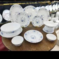 ارکوپال بدون واسطه خرید کن