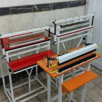 دستگاه دوخت ،پرس و بسته بندی پلاستیک|ماشین‌آلات صنعتی|قم, نیروگاه|دیوار