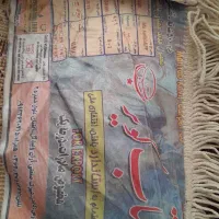 فرش ۶متری یه قیمت موکت|فرش|مشهد, شاهد (شهرک غرب)|دیوار
