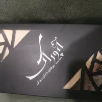شامپو آپوراک کنترل ریزش