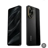 شیائومی poco c71