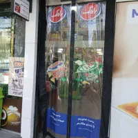 عایق زخیـم نایلونیak آکبند / مستقیم از تولیدی