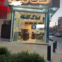 آپارتمان ۱۱۰ متری صفر مجموعه زیبای مشاهیر،تالار|فروش آپارتمان|اصفهان, سروستان|دیوار