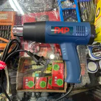 جشنواره سشوار صنعتی PAPبا گارانتی و سری های مجزا