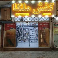 فروش مغازه واقع در دستگرد