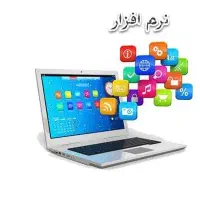 نصب ویندوز و نرم افزار و بازی لب‌تاپ و کامپیوتر